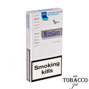Winston Super Slims Silver cigarettes