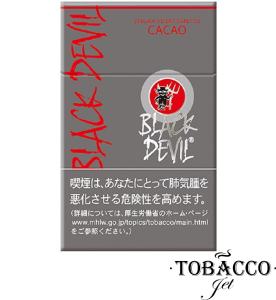 black devil cigarettes price