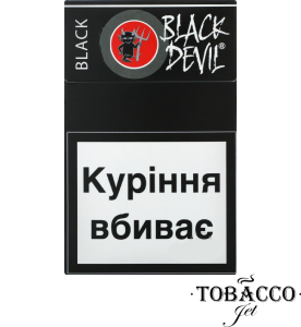 Black Devil Special
