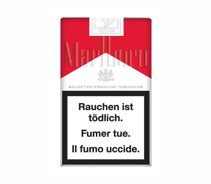 Marlboro Red Soft